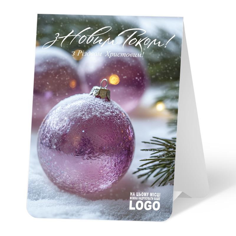 фото номер 1 N0092, Листівки postmaster.lastivka.ua